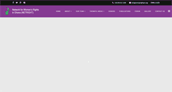 Desktop Screenshot of netrightghana.org